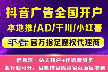百度推广攻略：实操案例解读SEO优化之道