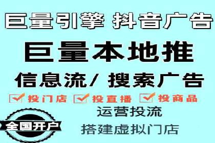 SEM竞价开户必备知识：实战案例分析